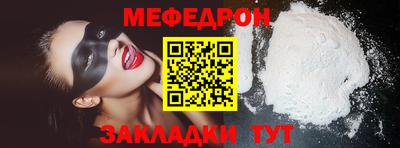 Альфа ПВП Канаш