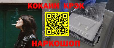 ешки Камышлов