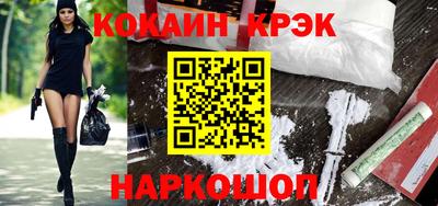 ешки Камышлов