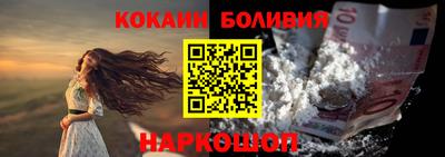 Альфа ПВП Канаш