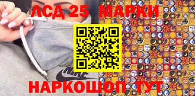 ешки Камышлов