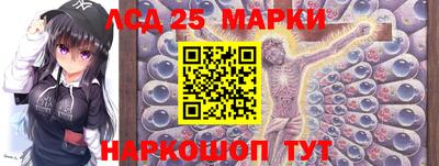 Альфа ПВП Канаш