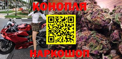 мескалин Кандалакша