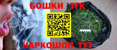 мескалин Кандалакша