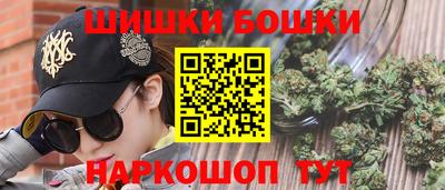 Альфа ПВП Канаш