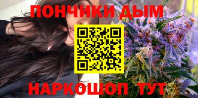 Альфа ПВП Канаш
