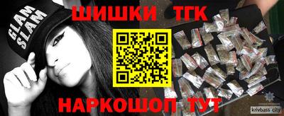 мескалин Кандалакша