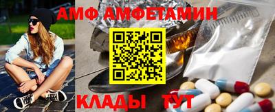 ешки Камышлов