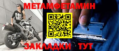 Альфа ПВП Канаш