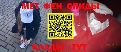 Альфа ПВП Канаш