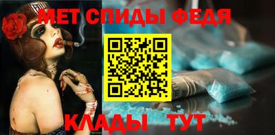 ешки Камышлов