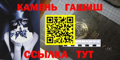 Альфа ПВП Канаш