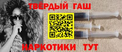 ешки Камышлов