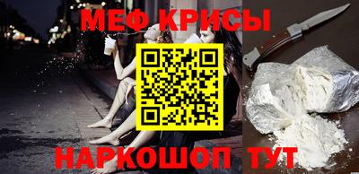 Альфа ПВП Канаш