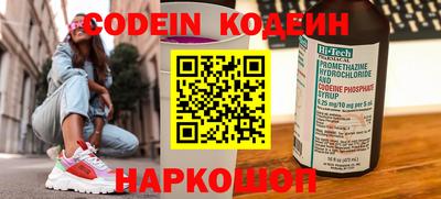 Альфа ПВП Канаш