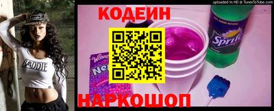 ешки Камышлов